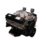 Engine Engine